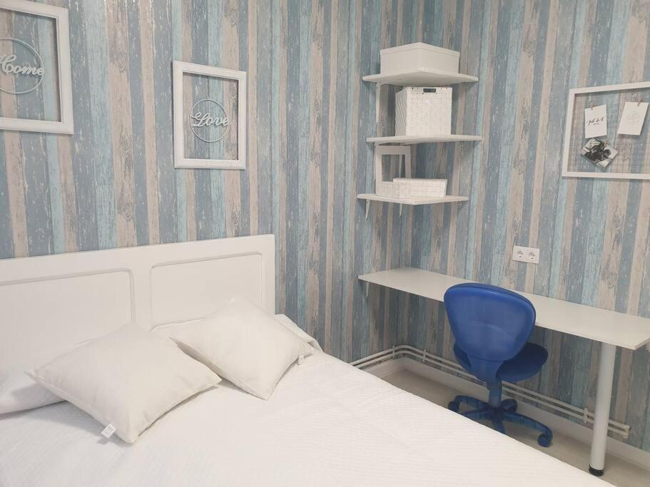 Apartamento Eguzkilore. Логроньо Экстерьер фото